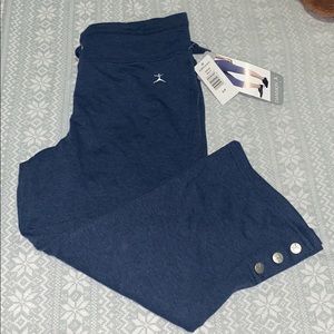 ✨Danskin✨ Cropped Sweatpants